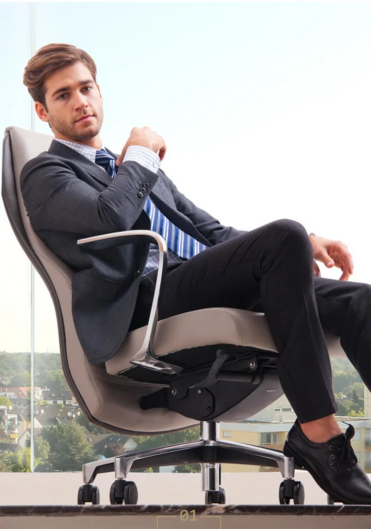 Эргономичное кресло, стильное первоклассное кресло с подъемником, офисное кожаное кресло руководителя