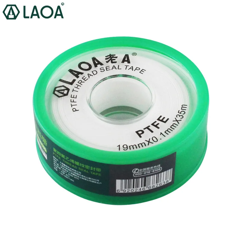 LAOA 5/10 шт. сырье лента с печатью утолщенной Водонепроницаемый изолента 35 м длинные полиэтилен кран шланг ремень
