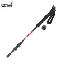 210 г сверхлегкие регулируемые анти шок Пешие прогулки трекинговые палки поставляются с вольфрамовыми наконечниками и откидными замками