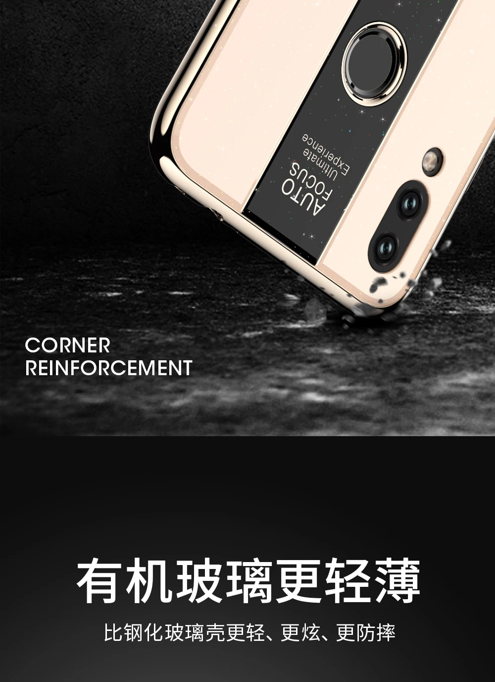note7_06