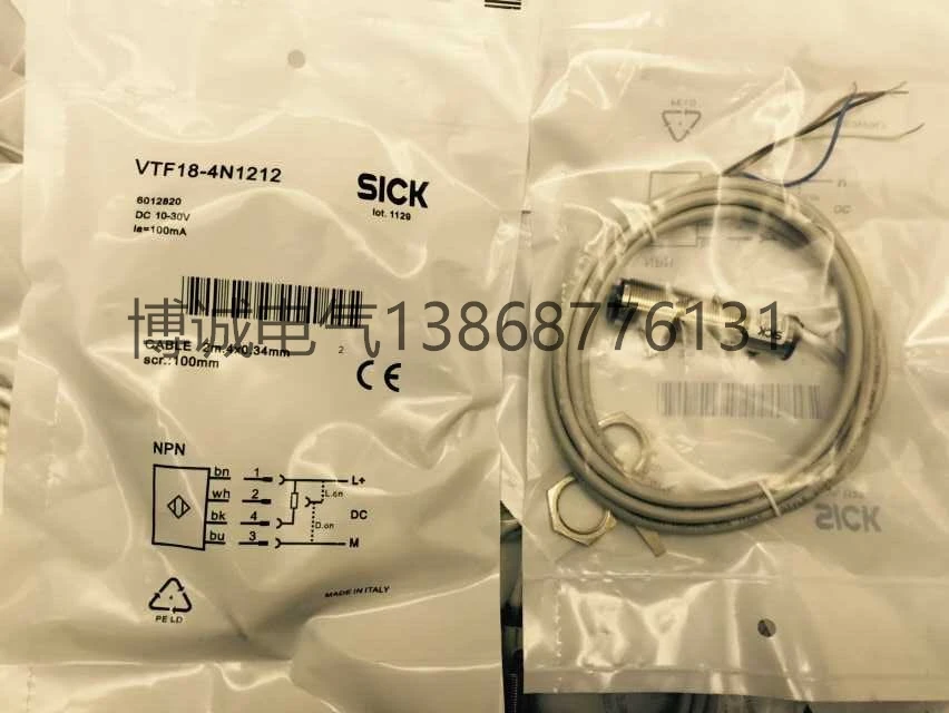 

New original Photoelectric switch /VTE18-4P8440