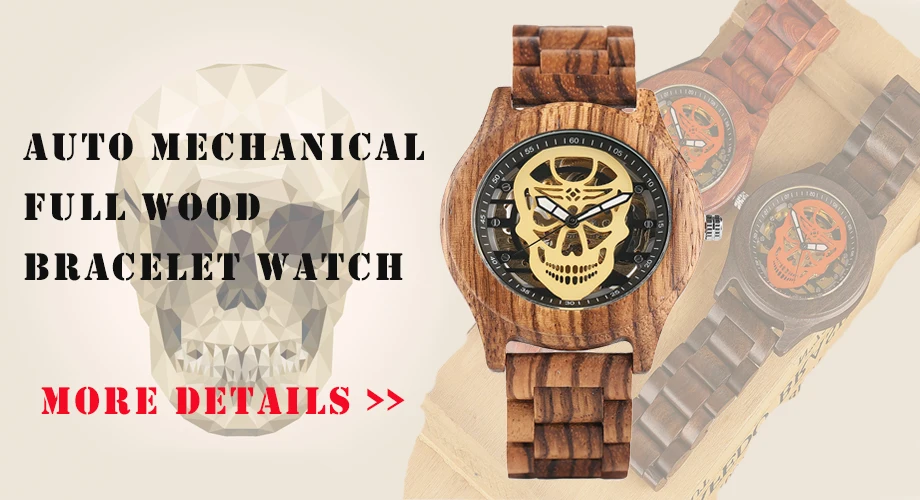 skull full wood watch-