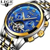 Men's Watches