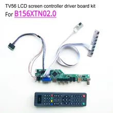 Для B156XTN02.0 15," LVDS 60 Гц WLED 40 оперативной памяти ноутбука ЖК-дисплей экран 1366*768 HDMI/VGA/AV/Аудио/RF/USB TV56 контроллер драйвер платы комплект
