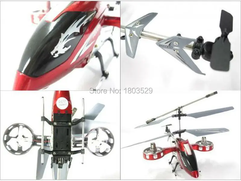 helix rc helicopter