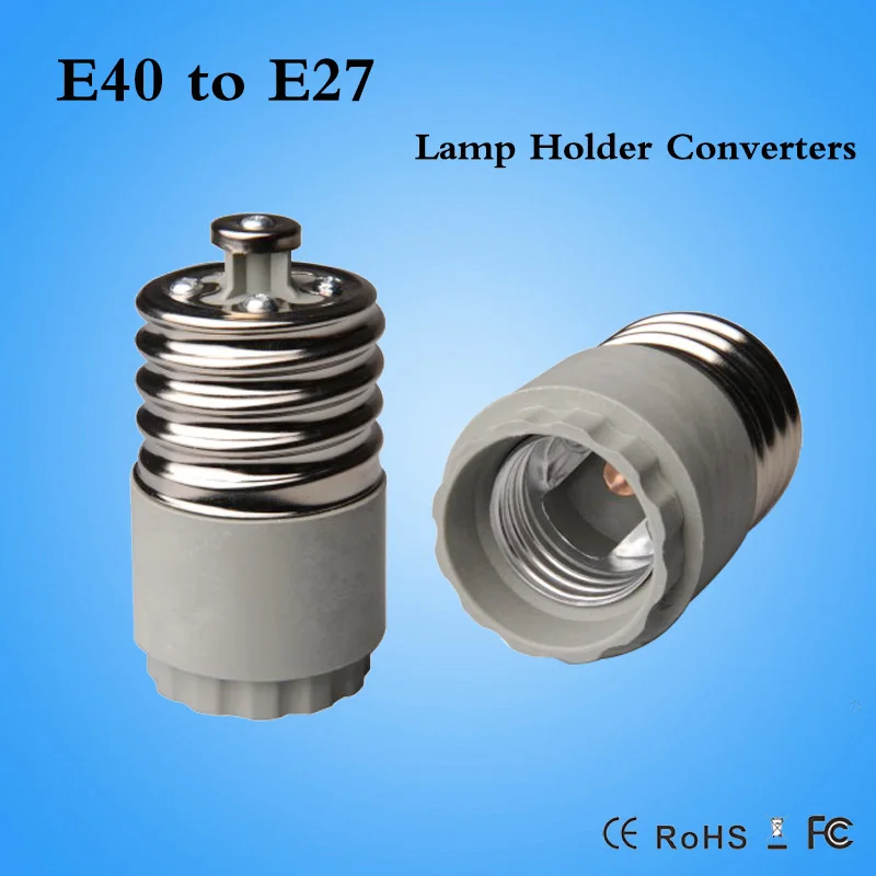 LED adapter e40 e27 socket adapters E40 to E27 Steel Shipping DHL DE NEW 