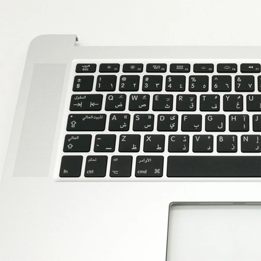 AR арабский Топ чехол клавиатура и подсветка для Apple Macbook Retina 15 ''A1398 ME293LL/A ME294LL/A