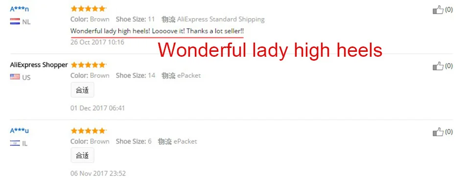 high-heels