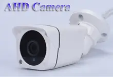 CCTV Camera IR Cut Filter 2MP 1.3MP AHD Camera 1080P 960P Waterproof Outdoor Bullet Security Camera For AHD DVR