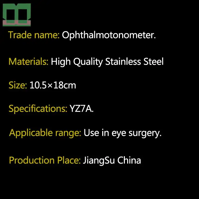 Офтальмотонометр инструменты и инструменты для хирургии глаз медицинские инструменты и инструменты тонометр