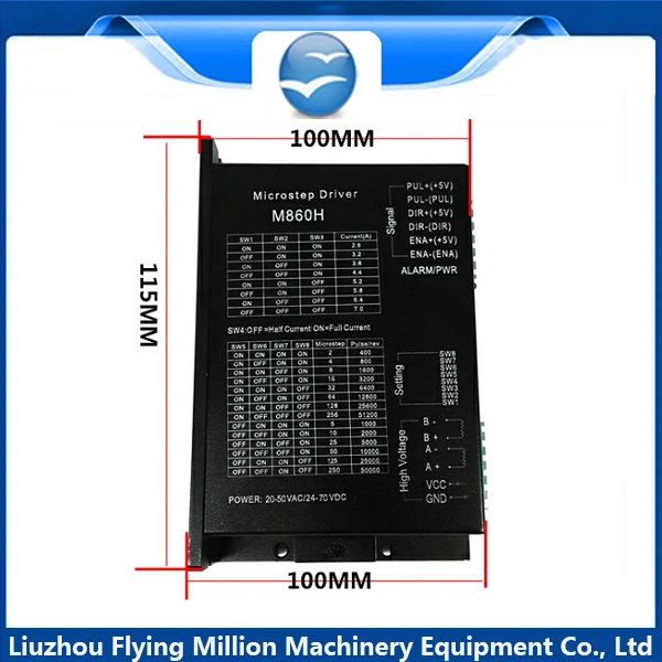 

New CNC Single Axis M860H 2.6 - 7A Two Phase Hybrid Stepper Motor Driver