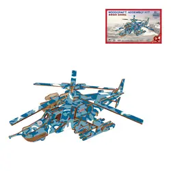 Детские игрушки головоломки 3D головоломки военный Пазлы Военная любовника древесины Пазлы Монтессори игрушки для мальчиков