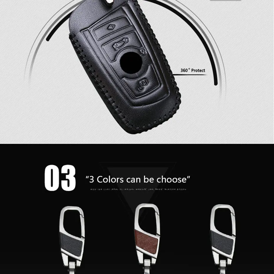 key cover for bmw