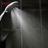 Bathroom Fixture