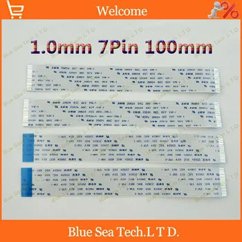 

7Pin FFC FPC Flexible Flat Cable 1.0mm pitch 7 pin 100mm Isotropy A or Anisotropy B cable,AWM 20624,80C 60V VW-1
