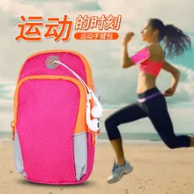 Спортивная Беговая повязка, сумка, чехол для бега, Универсальный водонепроницаемый спортивный держатель для мобильного телефона, для спорта на открытом воздухе, для телефона