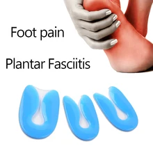 Стельки для обуви для мужчин и женщин,, силиконовый гель, u-образный подошвенный фасциит, защита каблука, подстилка, аксессуары