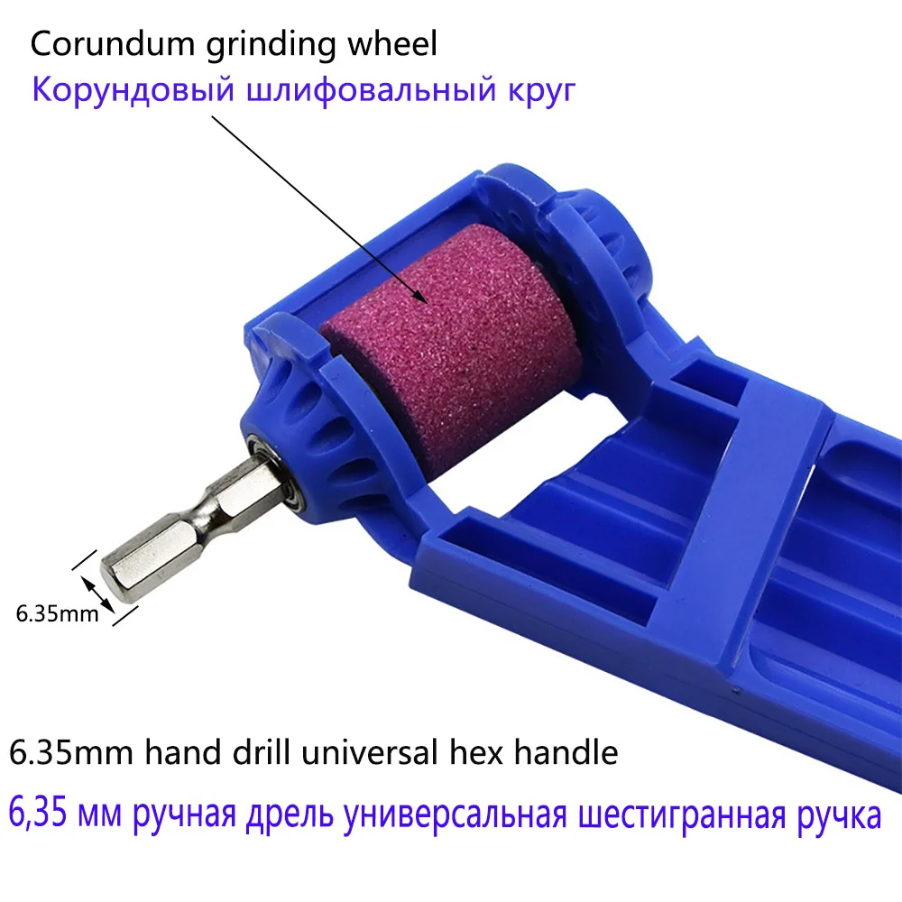 ZJCOSTOL 1 Набор 2-12,5 мм точилка для сверл корунд шлифовальная колесная дрель точилка для бит титана заточка Сверла инструмент