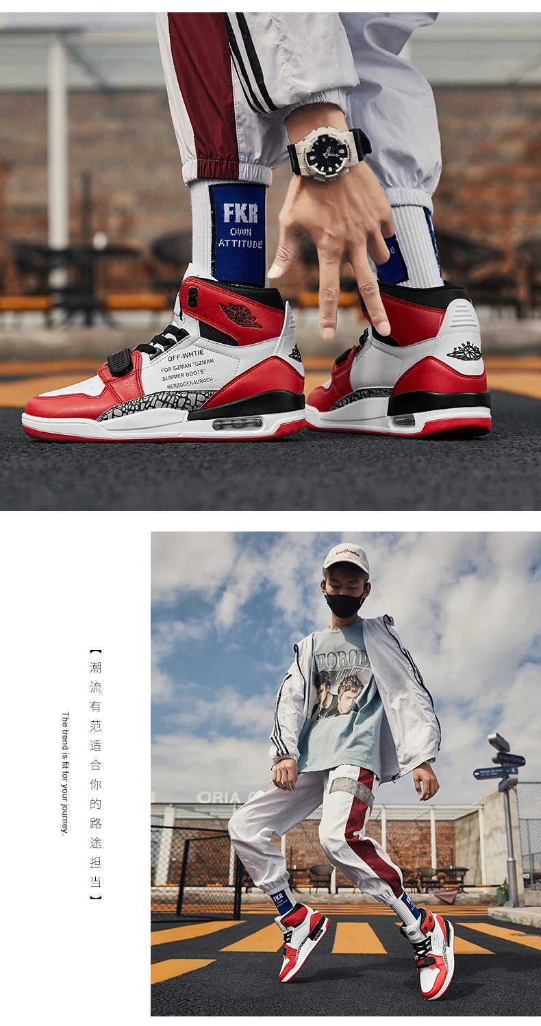 Оригинальные мужские кроссовки Air Athletic JD 4 Ретро Баскетбольная обувь силы 1 AJ 1 Кроссовки противоударные все профессиональные Звездные кроссовки