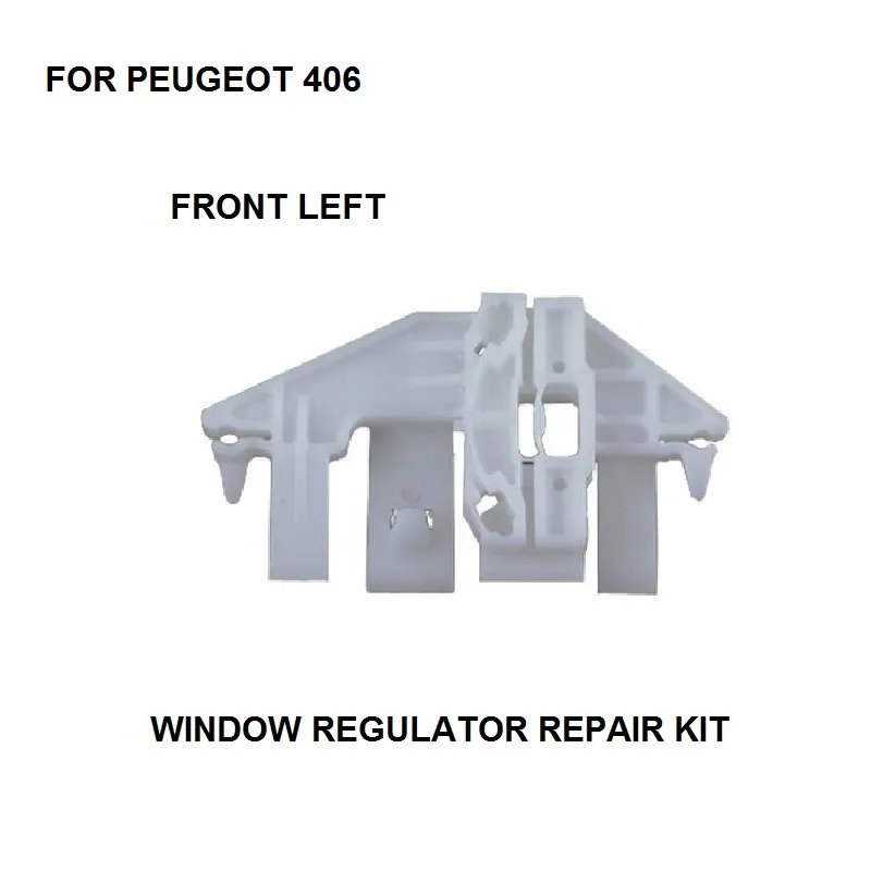 PEUGETOT 406 WINDOW REGULATOR REPAIR KIT FRONT LEFT HAND SIDE