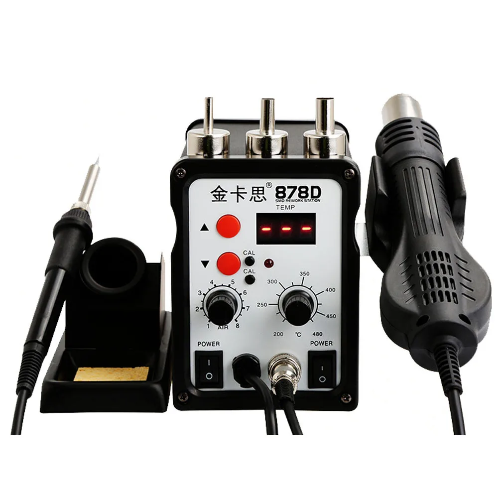 

Kaisi 878D 2 In 1 LCD Digital Display Heat gun Soldering Station 700W For BGA Rework Solder Station Hot Air Gun Welder Equipment