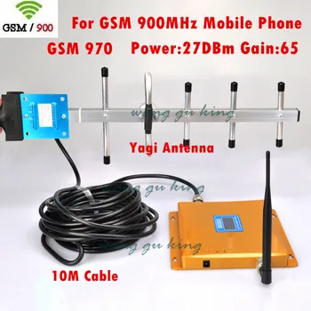 

FULL SET LCD Display GSM 900Mhz Signal Repeater GSM 970 Mobile Phone Signal Booster Cell Phone Amplifier Yagi Antenna +10m Cable