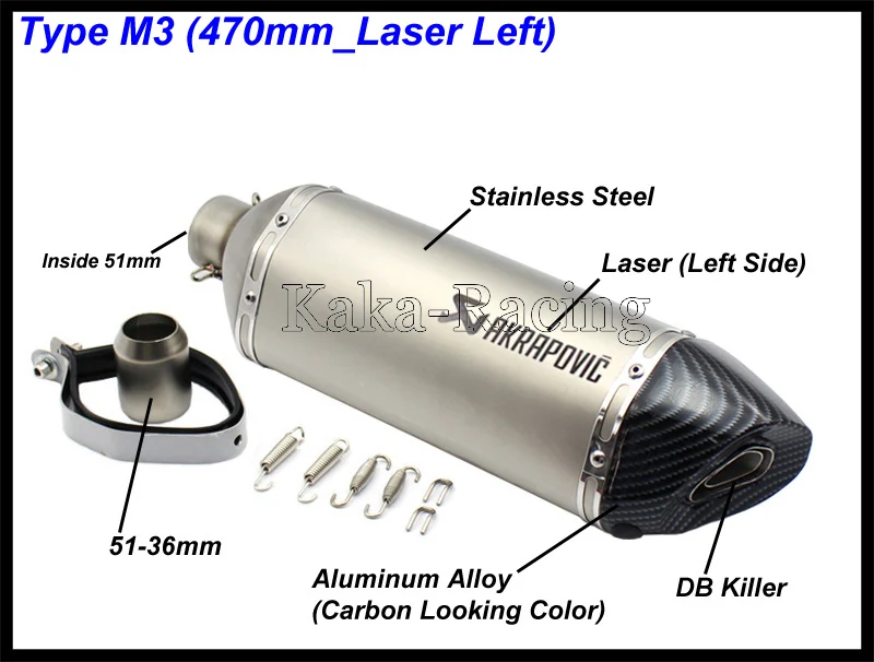 51 мм вход Универсальный левый и правый сторона Akrapovic мотоцикл глушитель трубы tmax530 msx125 Z800 Z750 R1 250cc 350cc 600cc