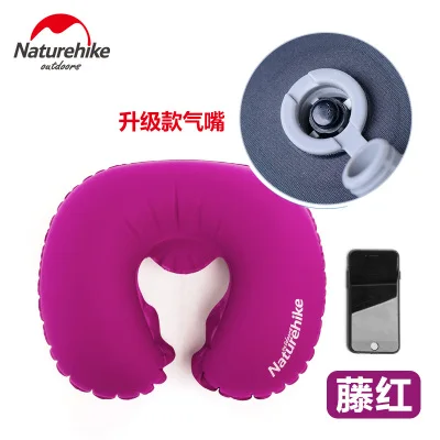 NatureHike портативная u-образная надувная подушка для сна, путешествий, надувная подушка для шеи, защитная подушка для самолета - Цвет: Upgraded Purple