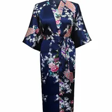 Размера плюс ярко-розовое Женское ночное платье горячая Распродажа дамское кимоно из искусственного шелка банное платье летняя Пижама Peafowl S M L XL XXL XXXL S0034