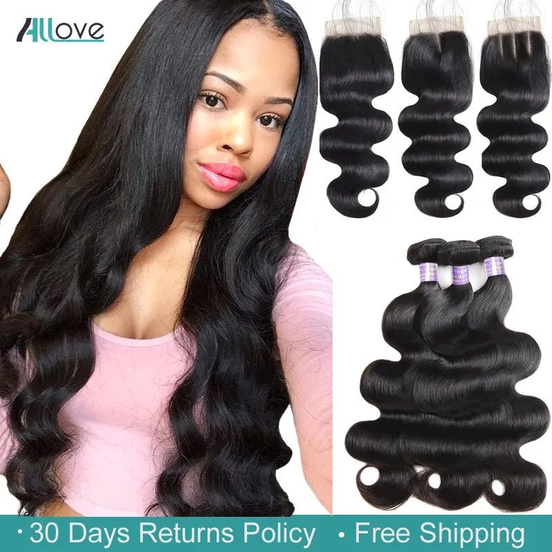 Brazilian Body Wave Human Hair Bundles with Closure Wig Bundles Allove Non Remy Brazilian Hair Weave 2/3 Bundles with Closure