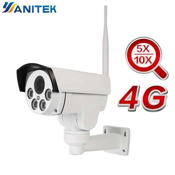 

1080P 3G & 4G Bullet PTZ IP Camera Outdoor 5X / 10X Optical Zoom SIM Card Camera 2MP P2P SD Card Night Vision Motion Detection