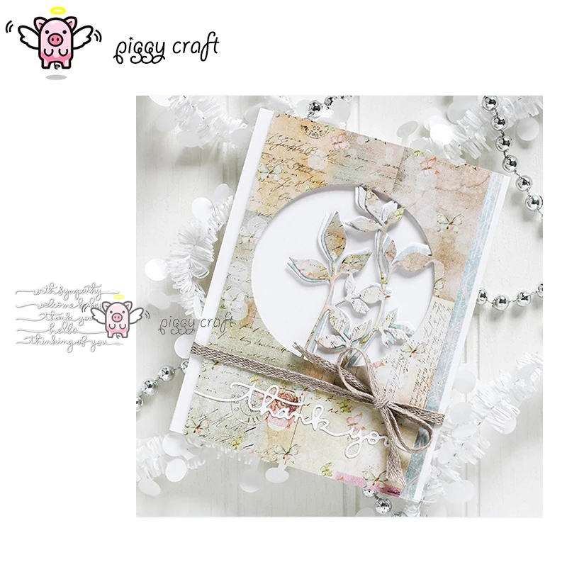 

Piggy Craft metal cutting dies cut die mold Boughs Bubble Background Scrapbook paper craft knife mould blade punch stencils die