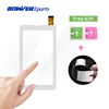 New touch screen For 7 inch Dexp Ursus S470 S370 S570 S169 s 470 370 570 MIX 3G Tablet Touch panel Digitizer Glass Sensor ► Photo 3/4