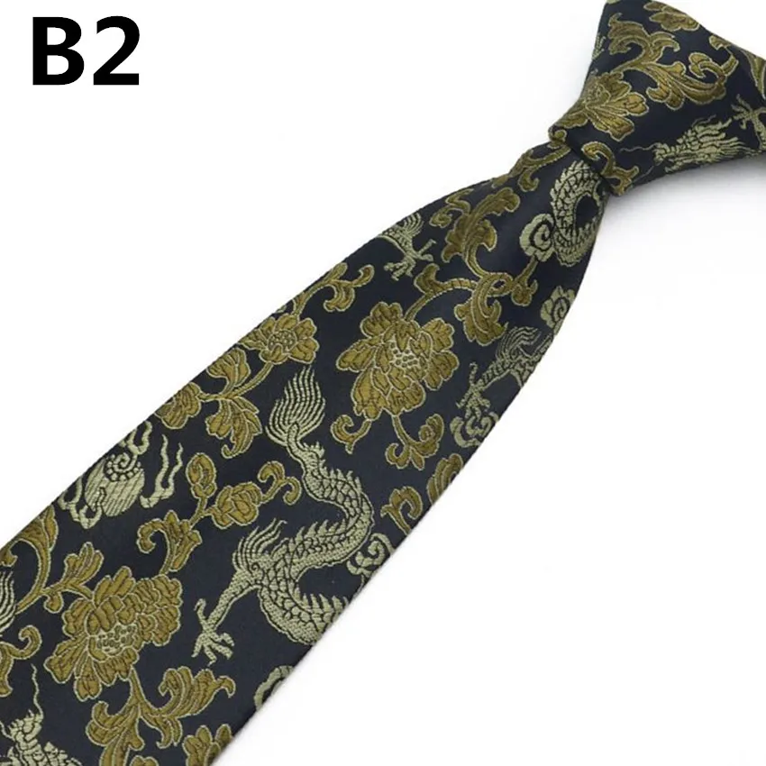 Высококачественный модный мужской галстук на шею 145*8 см, цветочный свадебный деловой галстук, мужские аксессуары для костюма, обтягивающий галстук FR18681 - Цвет: B2
