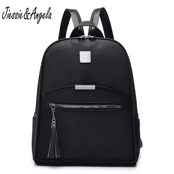 

Jiessie&Angela fashion backpack women travel backpack school bags women tassel shoulder bag backpack for girls sac a dos