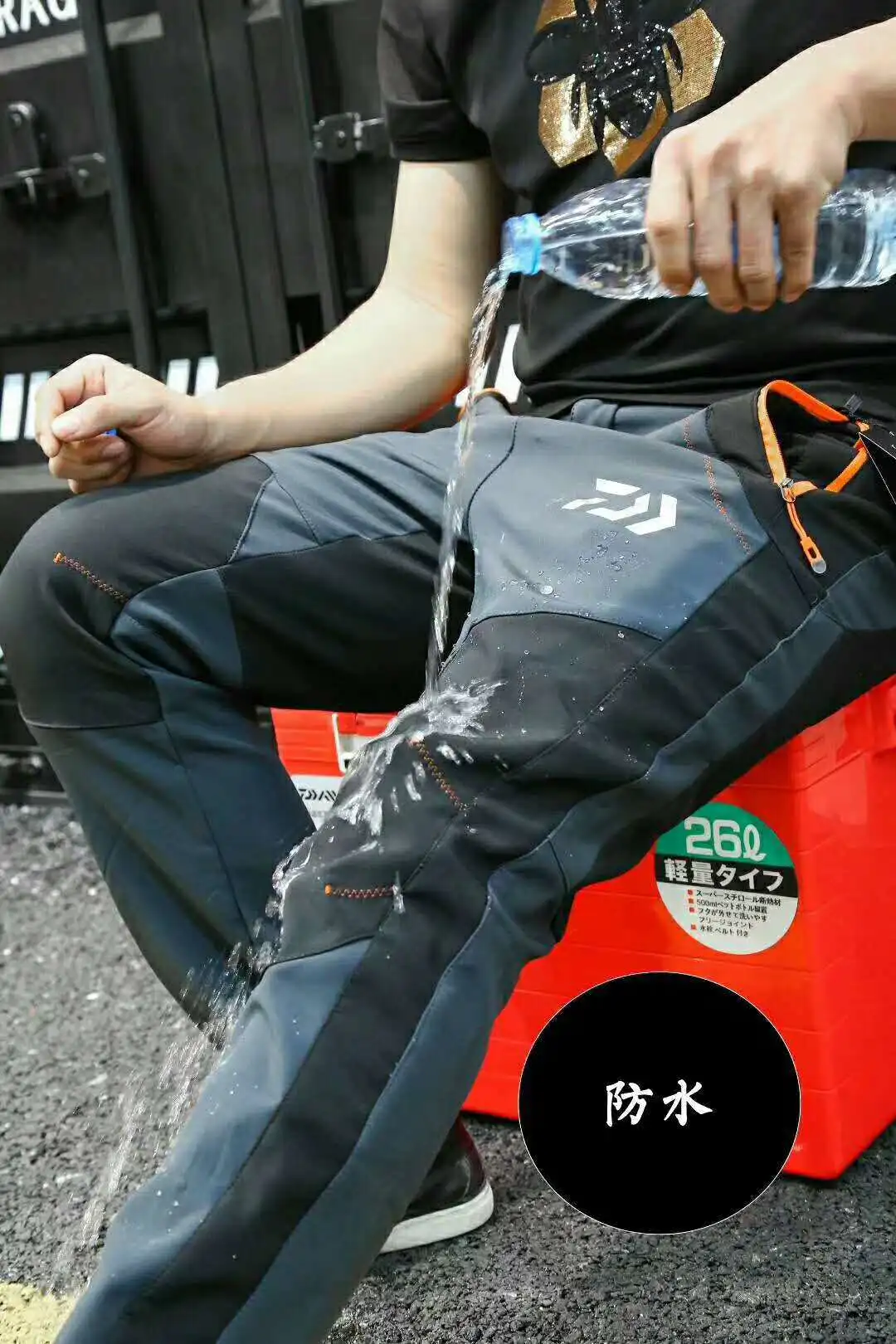 Conjuntos de Roupas de Pesca dos Homens Esportes ao ar Livre à Prova de Vento Roupas de Pesca à Prova Daiwa Respirável Dwaterproof Água Jaqueta Calças Terno 17 High Quality Esporte e Lazer