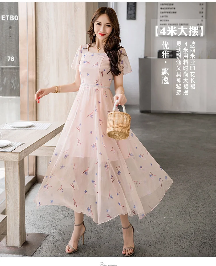 0da3fc4068c2cd42