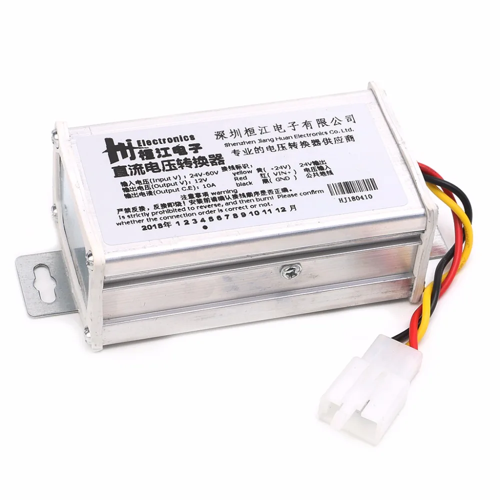 

DC 24V-60V To 12V 10A 120W Converter Adapter Transformer For Electric Bicycle
