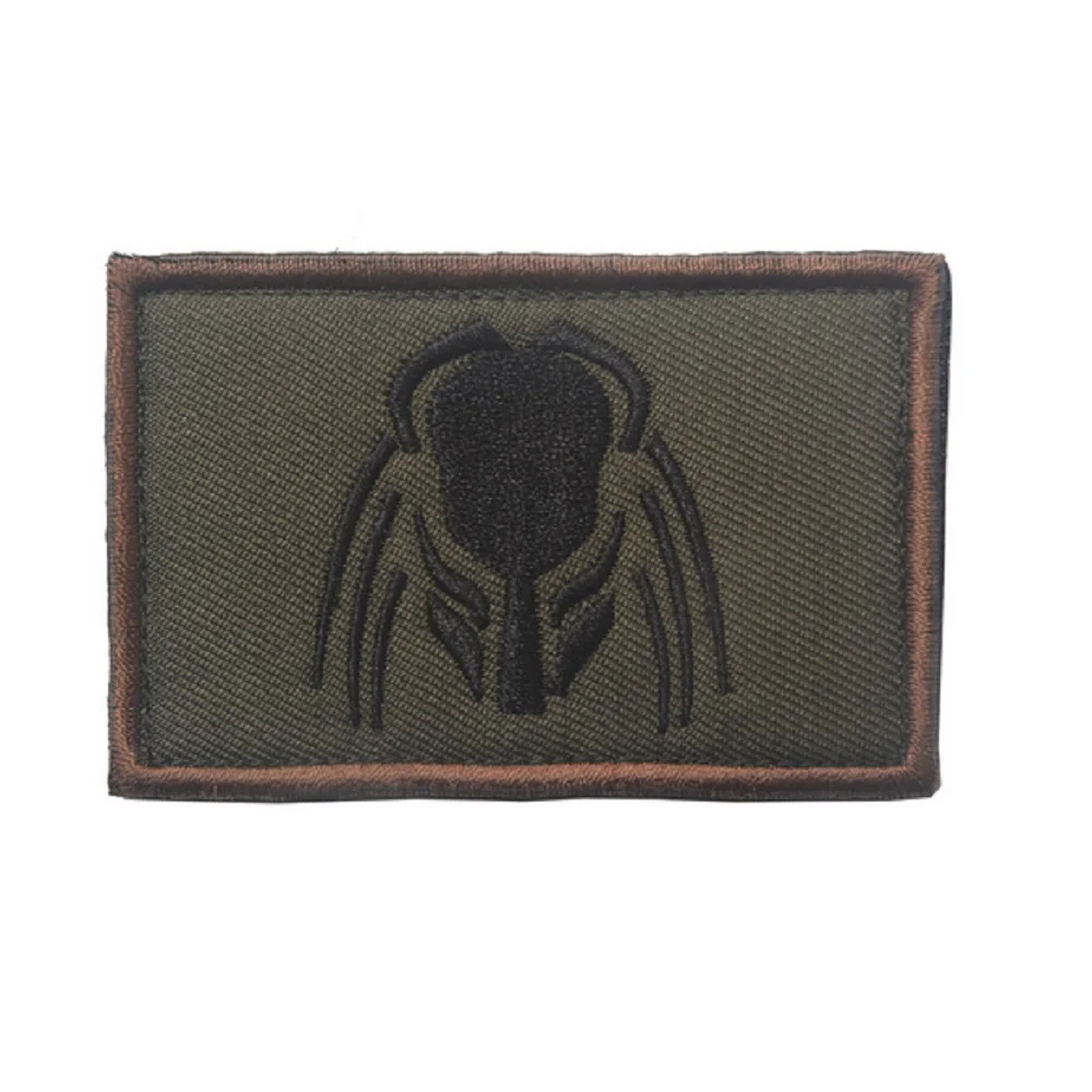 Patch1467C