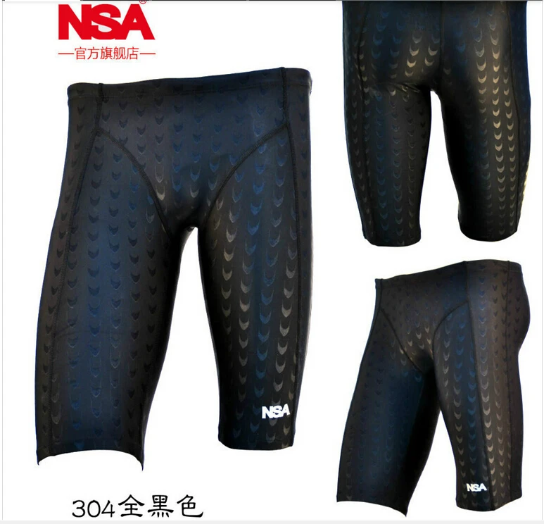 2014 Brand NEW high quality sharkskin pro men's shorts swimming trunks