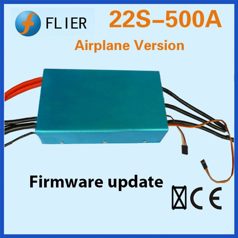 Высоковольтный ESC бесщеточный контроллер скорости FATJAY FLIER 500A 4 22S с USB программным