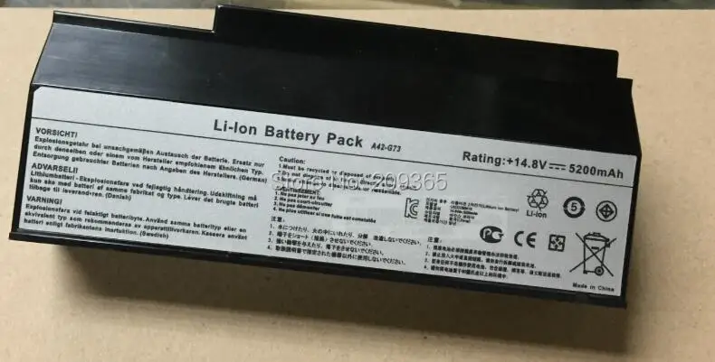 Bateria do Portátil para Asus G53 G53j G53jw G53sw G53sx G73 G73jh G73jw Vx7 A42-g73 07g016dh1875 - Imagem 2