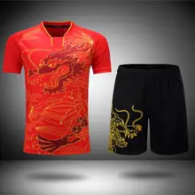 Новая команда Китая, одежда для настольного тенниса, женский/мужской костюм для настольного тенниса, одежда для пинг-понга, Ma/Zhang, Униформа, Тренировочный Набор для пинг-понга