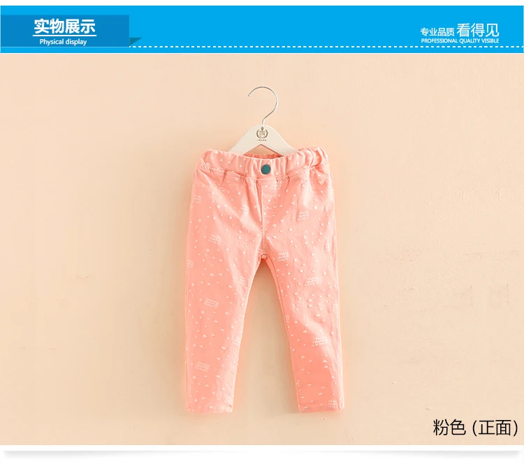 2018 3-12T Years Kids Children Cotton Solid Color Star Print Basic Elastic Capri Little Girl Tight Pants Spring Autumn Trousers (1)