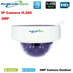 H.265 Товары теле- и видеонаблюдения 3MP IP Камера водонепроницаемый открытый металлический Материал купольная Камера DC 12 В 48 В POE версии