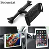 Tablet Accessories