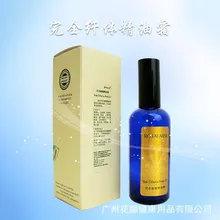 Натуральное растительное эфирное масло ингредиенты тонкий массажный крем 100 мл мужчины и женщины Быстрый крем для похудения