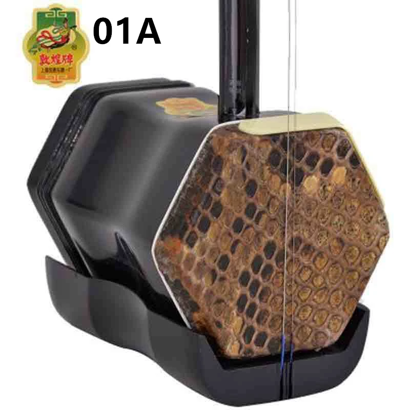 DunHuang бренд Erhu 01A Acer Mono максимальный материал Urheen китайская двойная бриллиант для