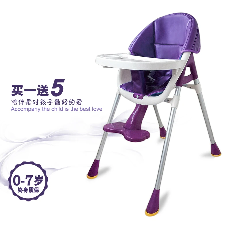 collapsible baby high chair