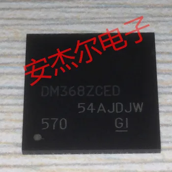 

Free shipping 5pcs/lot TMS320DM368ZCED DM368ZCED BGA-338 NEW Goods in stock